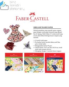 Contoh Faber-Castell Origami Washipaper 16x16 cm (500700) Kertas lipat bercorak motif merek Faber Castell
