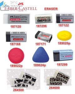 Contoh Faber-Castell Eraser Motif Tiger (264700) Penghapus pensil merek Faber Castell